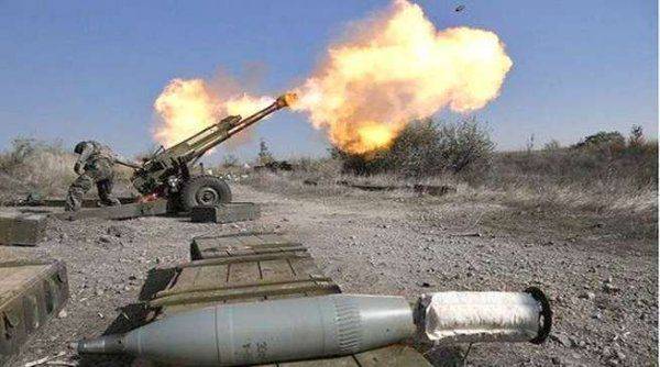 Донбасс заключил с Киевом перемирие, и ВСУ открыли стрельбу