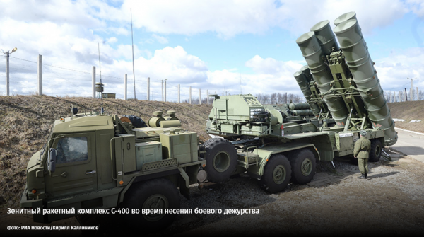 Молниеносная стратегическая оборона или Как Россия собирается воевать