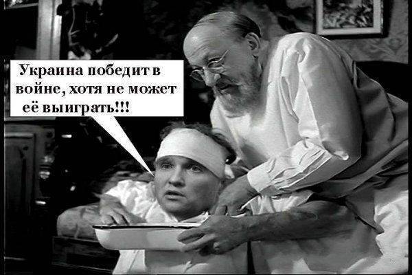 Глава МИД Украины сошел с ума