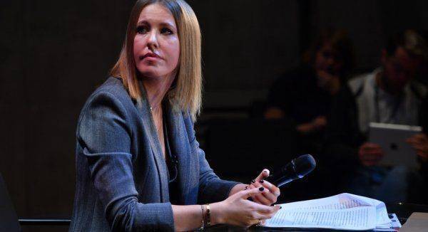 Как Собчак предлагает реформировать российскую экономику