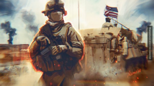 Лавров рассказал, чем чревато военное присутствие армии США в Сирии