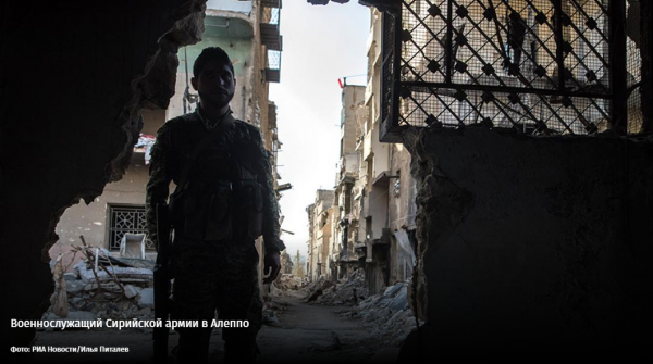 Покорение войны: Какие уроки вынесла из Сирии Российская армия 