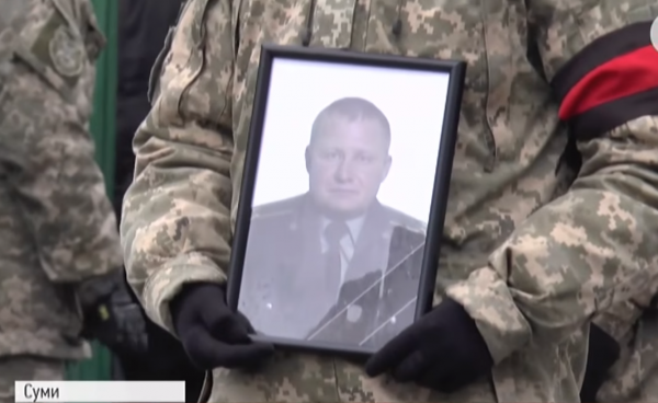 На Донбассе ликвидирован полковник спецназа СБУ 