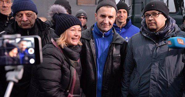 Ирина Геращенко совершила преступление