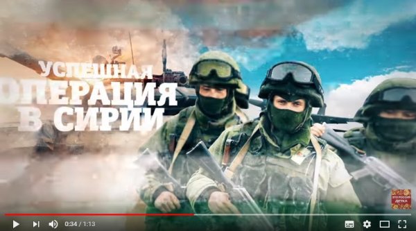 В Сети набирает популярность российский видеоролик «2017 — Итоги года»