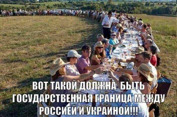 Народ не отвечает за действия своего руководителя