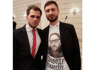 Запрещенка в России