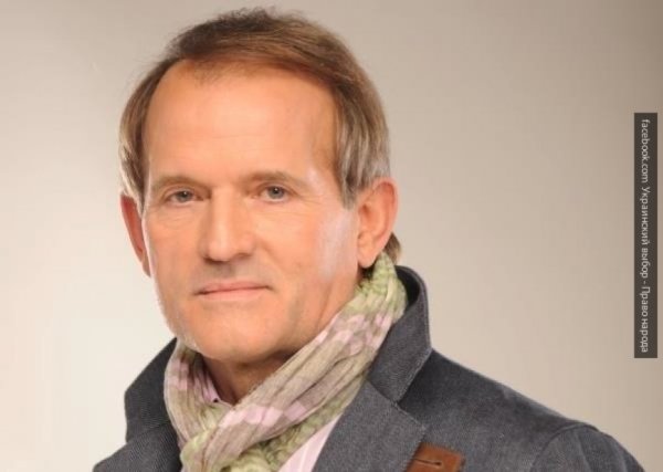 Игра в одни ворота: Медведчук рассказал о ЗСТ между Украиной и ЕС