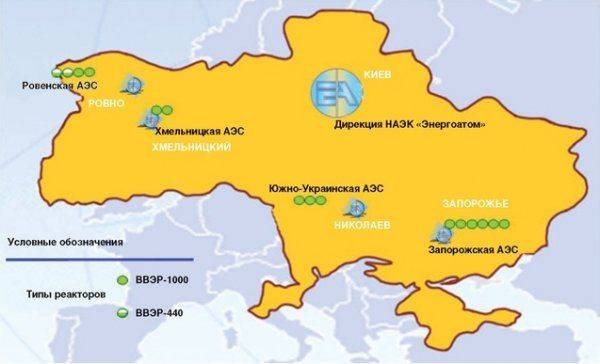 Наследие СССР потихоньку изнашивается и новая трагедия не за горами...