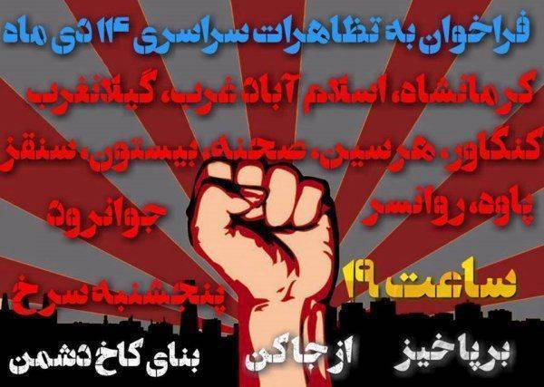  Война окончена, да здравствует война! 