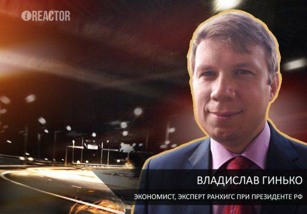 «Кредит для Украины пропадет»: эксперт объяснил отказ Брюсселя в транше денег Киеву