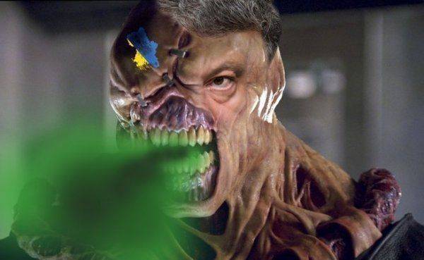 Зловонное дыхание украинского зверя...