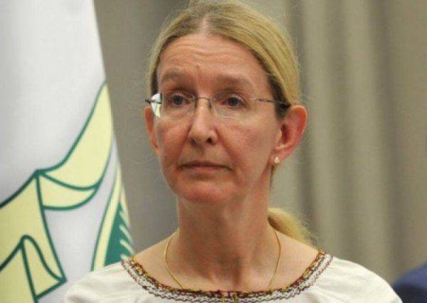 Гомо европеус