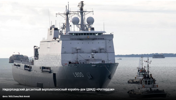 С опозданием на 10 лет: Какие вертолетоносцы получит ВМФ России