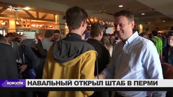 Организатор поножовщины в Перми: Навальный развалит эту страну рабов!