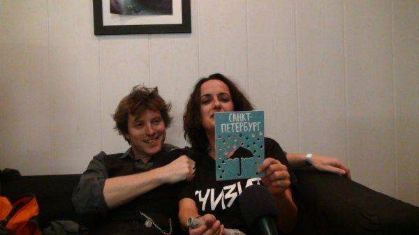 "Я ТАКОЕ видела, черт возьми!". Один день британки Шан Эванс в России (Sian Evans of Kosheen)