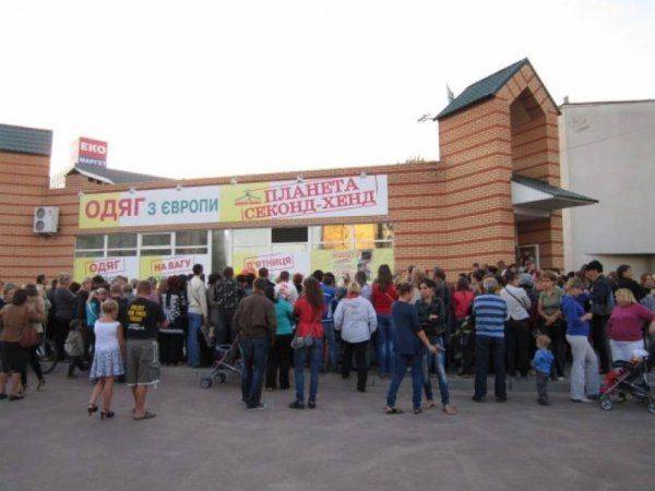 Азаров: Киевский режим превратил Украину в страну потребителей обносков