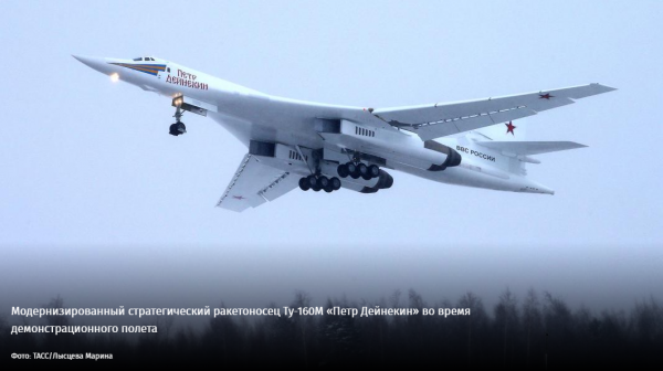 Сверхнадежды: Прошлое и будущее сверхзвуковых пассажирских самолетов