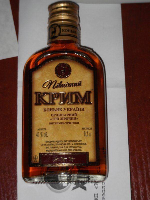 Не верь глазам своим: харьковские виноделы научились производить «крымский» алкоголь 