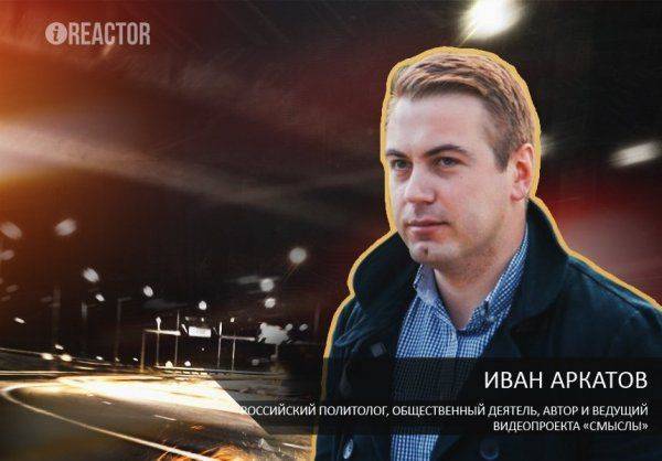 «Это провокация»: эксперт осудил США за опасное сближение разведчика «Орион» с российским Су-27 над Чёрным морем