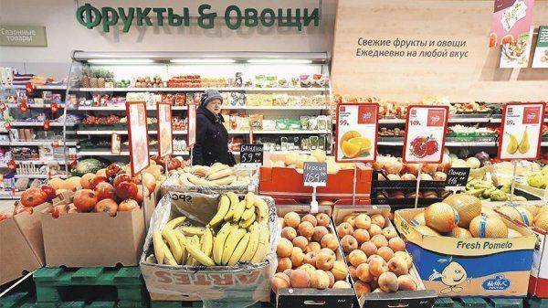 На санкции ответили клубничкой