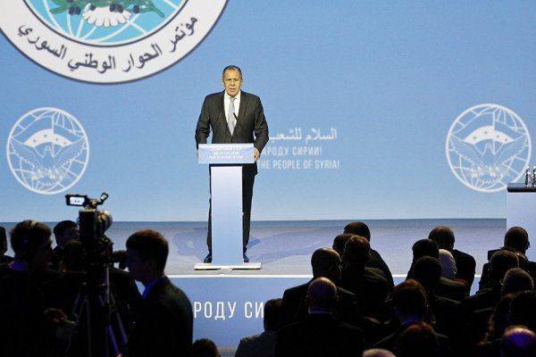 Конструктивный Конгресс