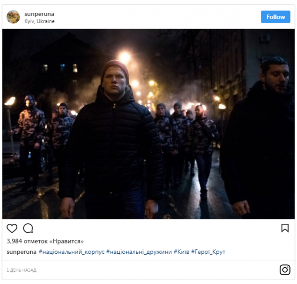 Украинские фанаты, избивавшие стариков, стали вооружёнными дружинниками