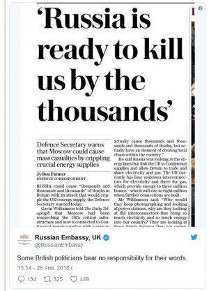 «Москва разрабатывает план по уничтожению важнейшей инфраструктуры…»