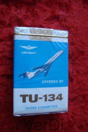 Харьковский авиазавод: первым делом — танки, а не самолёты