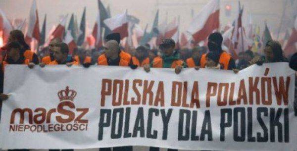 Польские небратья