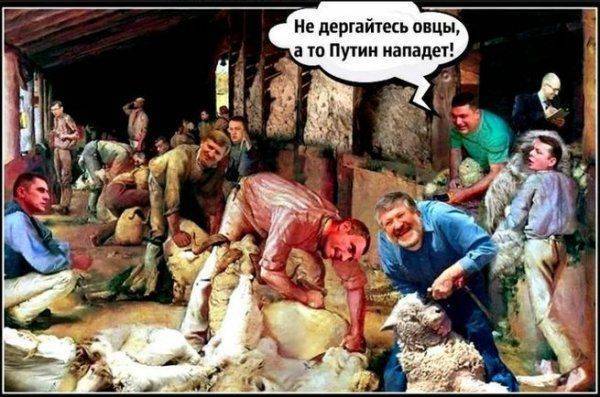 Почему вы решили, что мы хотим в ваш бедлам?