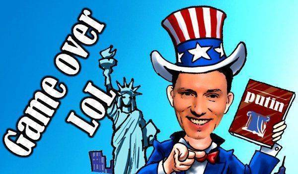 Что если бы Америки не существовало 