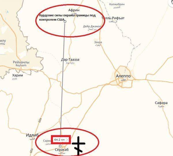 Визит силовиков РФ в США - заявление С. Мнучина - сбитый Су-25: таких совпадений не бывает