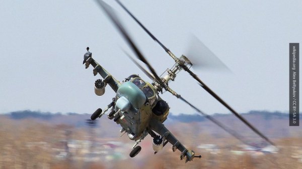 Нет ни у одной страны: почему Ка-52 – один из лучших вертолетов в мире