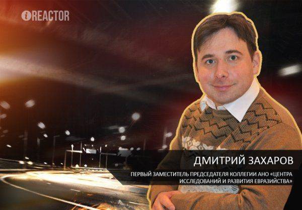 «Сыпется линия обвинения»: эксперт объяснил недовольство МОК решением CAS оправдать российских атлетов