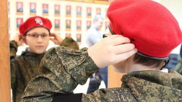 «Юнармию» поддерживают по всей стране