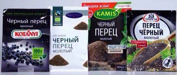 Крутой перец