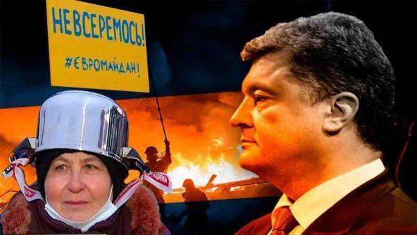 Украина – 50 оттенков хаоса