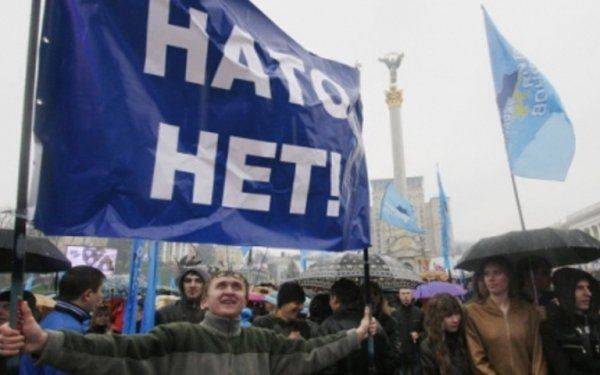 Против НАТО и АТО