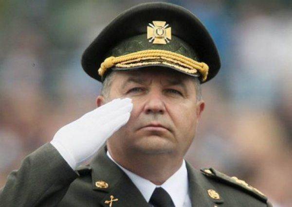 Министерство обороны Украины: заговор пи…сов