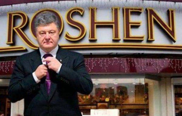 Пропало дело о госизмене Порошенко и Липецкой фабрике «Рошен»