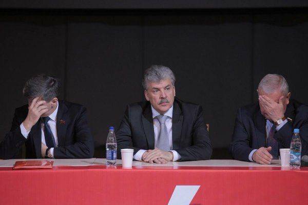 Дед Сноу и «вазелиновая дева»: топ самых стремных агитаторов Грудинина 