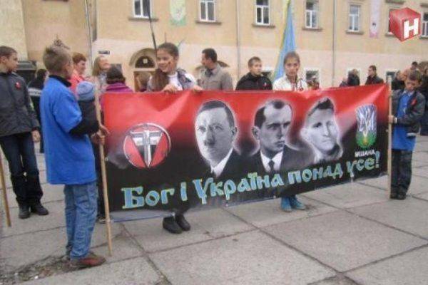 Бандеровская Украина-это уже близко