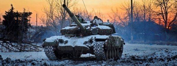 Пророчество об Украине: слить Донбасс