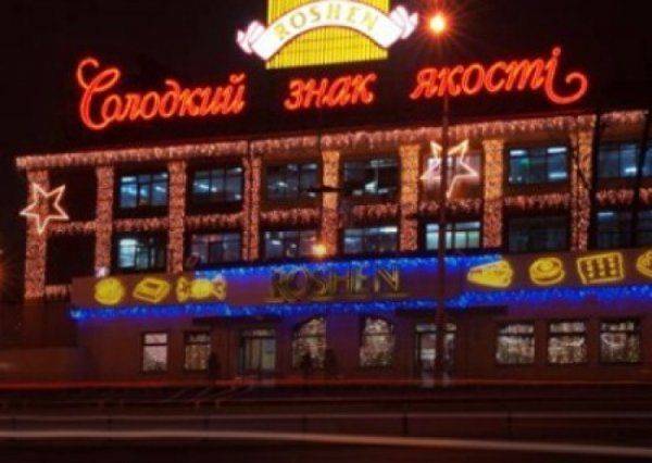 В Киеве пытались поджечь «житницу» Порошенко