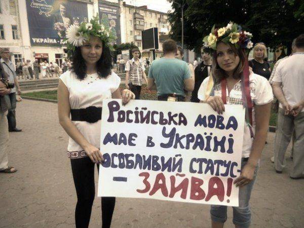 Украинизация: «мова» или тюрьма