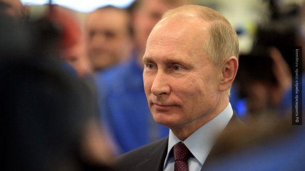 Владимир Путин считает патриотизм главной чертой характера россиян