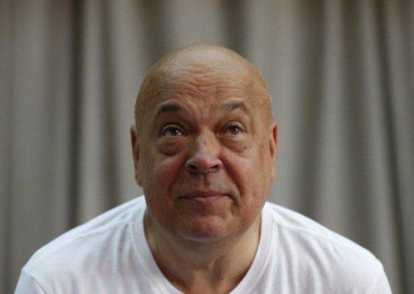 Москалю грозит 15 суток ареста за матерную характеристику Супрун