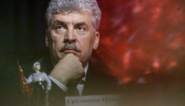 История одного преступления: как Грудинин обокрал пайщиков своего агрохолдинга