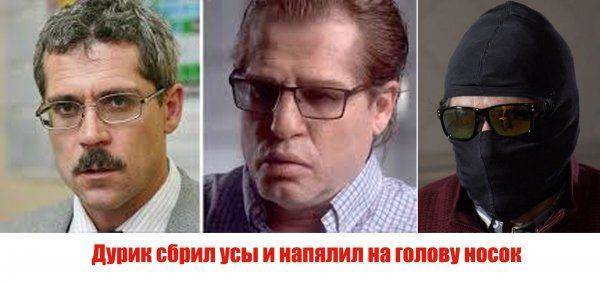 Судьба Предателя: от Гузенко до Родченкова